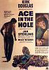 Click image for larger version

Name:	Ace in the Hole.jpg
Views:	313
Size:	58.7 KB
ID:	96753
